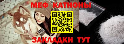 первитин Ликино-Дулёво