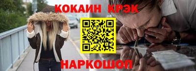 первитин Ликино-Дулёво