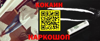 первитин Ликино-Дулёво