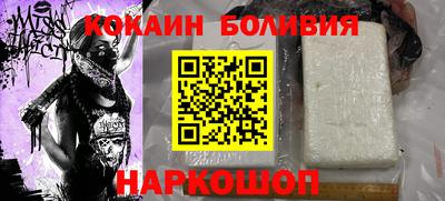 первитин Ликино-Дулёво