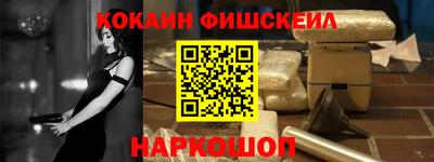 герыч Свободный
