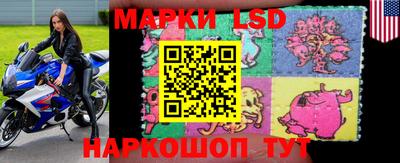 герыч Лесосибирск