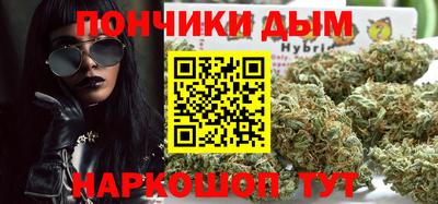 первитин Ликино-Дулёво