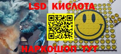 герыч Лесосибирск