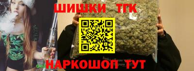 герыч Лесосибирск