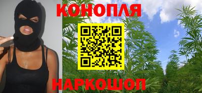 герыч Лесосибирск