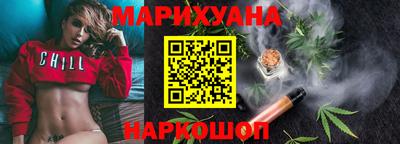 меф VHQ Ливны