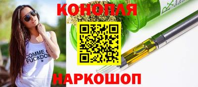герыч Лесосибирск