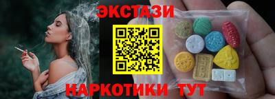 герыч Лесосибирск