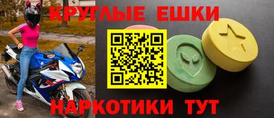 первитин Ликино-Дулёво