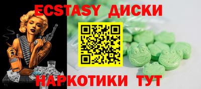 первитин Ликино-Дулёво