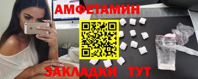 кокаин Северобайкальск