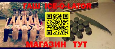 первитин Ликино-Дулёво