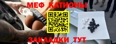 первитин Ликино-Дулёво