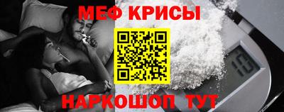 герыч Лесосибирск