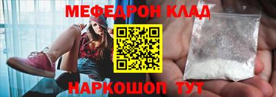 герыч Лесосибирск