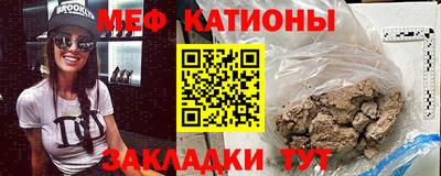 герыч Лесосибирск