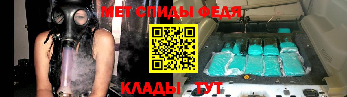 MDMA  Вход с VPN  Меф МЯУ МЯУ кристаллы  ГАШ  Ростов Великий  COCAIN 